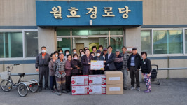 농협자산관리회사 강원동부지사 우리 마을 희망 동행