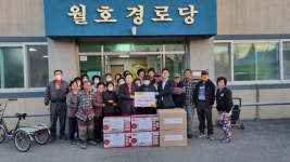 농협자산관리회사 강원동부지사 우리 마을 희망 동행