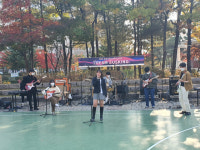 [포토뉴스] 춘천시청소년문화의집 드림 버스킹(DREAM BUSKING)