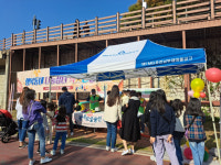 [포토뉴스]석사동주민자치회 행복한 나눔장터