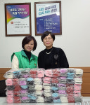 [포토뉴스]새마을작은도서관봉사단 장갑 후원