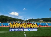 춘천시민축구단 축구교실 호응 속에 마무리