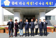 [포토뉴스]강원도의회·인제군의회 특별자치도 성공출범지원협력 체계 구축 간담회