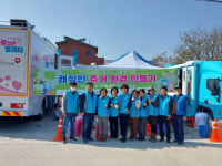 [포토뉴스]강릉 초당동주민센터 이동 빨래방 사업