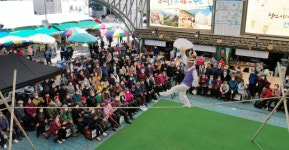 [포토뉴스]2022유네스코 인류무형문화유산 대한민국 대축제