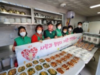 [포토뉴스]단계동 새마을부녀회 반찬 나눔 봉사
