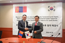 강릉시의회, 몽골 자브항도의회 국제우호교류 협약