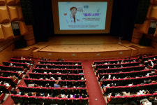 이국종 의학박사 초청, 태백시민 아카데미 역대 최다인원 참가