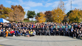 [포토뉴스] 바르게살기운동 강릉시협의회 한마음대회