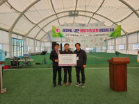 평창군 봉평면-홍천군 내면 이장협의회  19년째 교류행사 개최