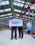 평창영월정선축협, 축산농가에 관리용 IP카메라 무상지원 실시