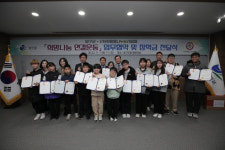 양구 희망나눔연결운동 업무협약 체결