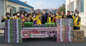[포토뉴스]동해시 북평동 주민자치위원회, 사랑의 반찬 나눔