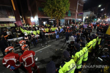 서울경찰청 "이태원 참사 발생 1시간 25분 지난 밤 11시40분에 기동대 현장 도착"