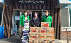 [포토뉴스]정선 북평면 새마을지도자협의회·새마을 부녀회, 소외계층 돕기