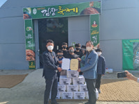 [포토뉴스]진부면 거문초, 사랑의 김장 기부행사 실시