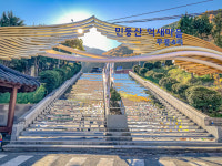 산업유산 민둥산역, 문화예술 공간으로 재탄생