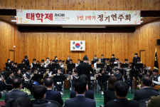 [포토뉴스]홍천농고 태학제 개최