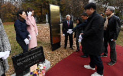 강원도 최초 사액서원 문암서원을 아십니까