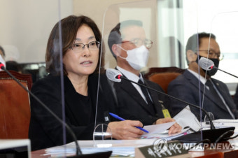 특수본, 박희영 용산구청장 출국금지…'이태원 압사 참사' 부적절 대처 의혹