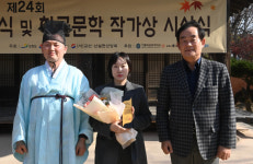 불멸의 선각자 허균을 다시보다…제24회 교산허균문화제 개막