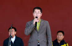 “본적산 관광자원화” 태백시민 산소길 걷기 성황