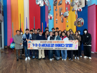 [포토뉴스]강릉 교2동 지역사회보장협의체 ‘어쩌다모델’ 촬영