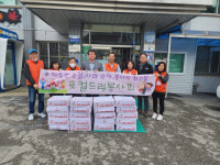 [포토뉴스]동두천 로컬드림봉사회, 태백지역 경로당 봉사