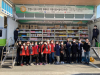동해시 푸드뱅크, 찾아가는 이동 푸드마켓 운영