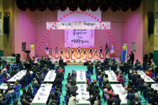 [포토뉴스]인제군 기린면 노인의날 행사