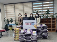 [포토뉴스]유승종합건설 원주 봉산동행정복지센터에 쌀 기탁