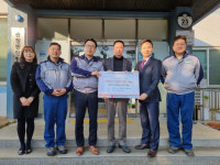 [포토뉴스]㈜DB메탈 동해공장, 겨울나기 난방 쿠폰 기탁