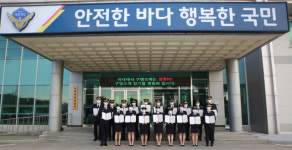 동해해양경찰서, 신임 경찰관 25명 임용