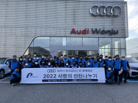 [포토뉴스]한서모터스, 연탄 봉사