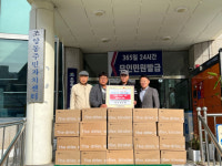 [포토뉴스]속초 홍게대게식당 취약계층에 기저귀 전달