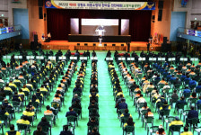 2022년 강원도 의용소방대 한마음전진대회 개최