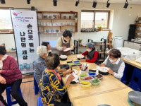 [포토뉴스]신동면 마을복지계획 공모사업 실시
