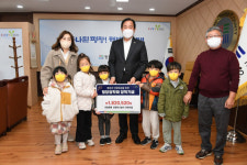 공립용평 보듬이나눔이 어린이집 바자회 수익금 전액, 장학금 기탁