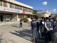 화천교육지원청, 재난대응 안전한국 훈련