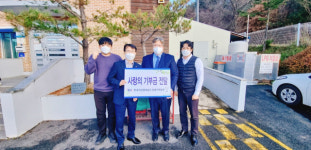 [포토뉴스]캠코 강원지역본부, 양구 사랑의집 기부금 전달