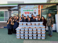 [포토뉴스]원주 아이행복마을 김치 나눔