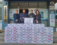 [포토뉴스]세방(주) 동해지점, 후원품 기탁