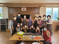 [포토뉴스]양구읍 군량리 마을 주민들 비누 및 세제 만들기 프로그램 진행