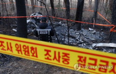 추락한 양양 헬기 여성 2명 국과수에 DNA 긴급 감정 의뢰…헬기 관계자 50대 지인 유력