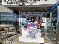 [포토뉴스]백이동골(주) 화촌면에 사랑의 김치 기증