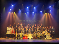 “강원도립극단의 현란한 질주, 10년을 돌아보다”