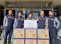 [포토뉴스]한전산업개발㈜ 동해사업처, 북삼동에 전기장판 기탁
