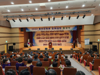 [포토뉴스]홍천문화원 문화대학 종강식