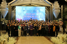 [포토뉴스]상지여중·고 총동문회장 이·취임식