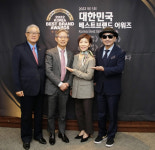 원주 정병원 정우문 원장 자랑스런 한국인 대상